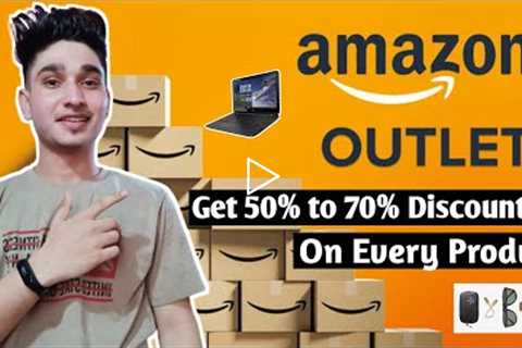 How to get 60% to 70% Discount on Amazon/Watch this amazing trick 🔥/Amazon पर Discount कैसे ले