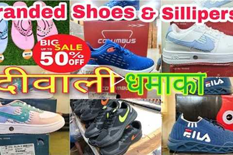 New Trending Items | Shoes Sillipers | Biggest Wholesale Market Delhi @FASHION SHOE SHOP