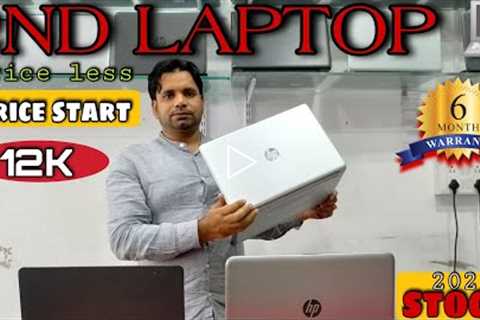 second hand laptop vlog 2022|| cheapest 2nd laptop market vlog || cheapest shop 2nd laptop 2022 ||